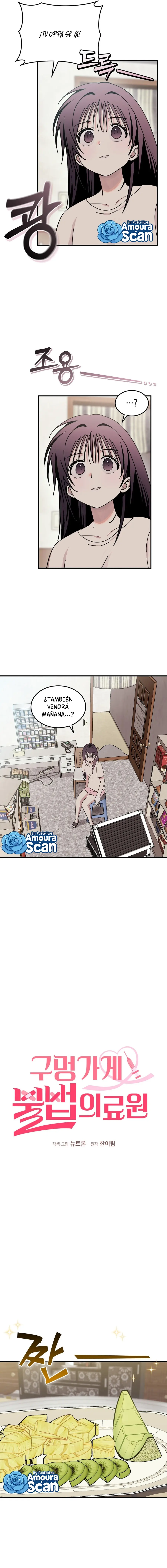 Centro médico ilegal en una tienda de barrio Capitulo 3 página 4