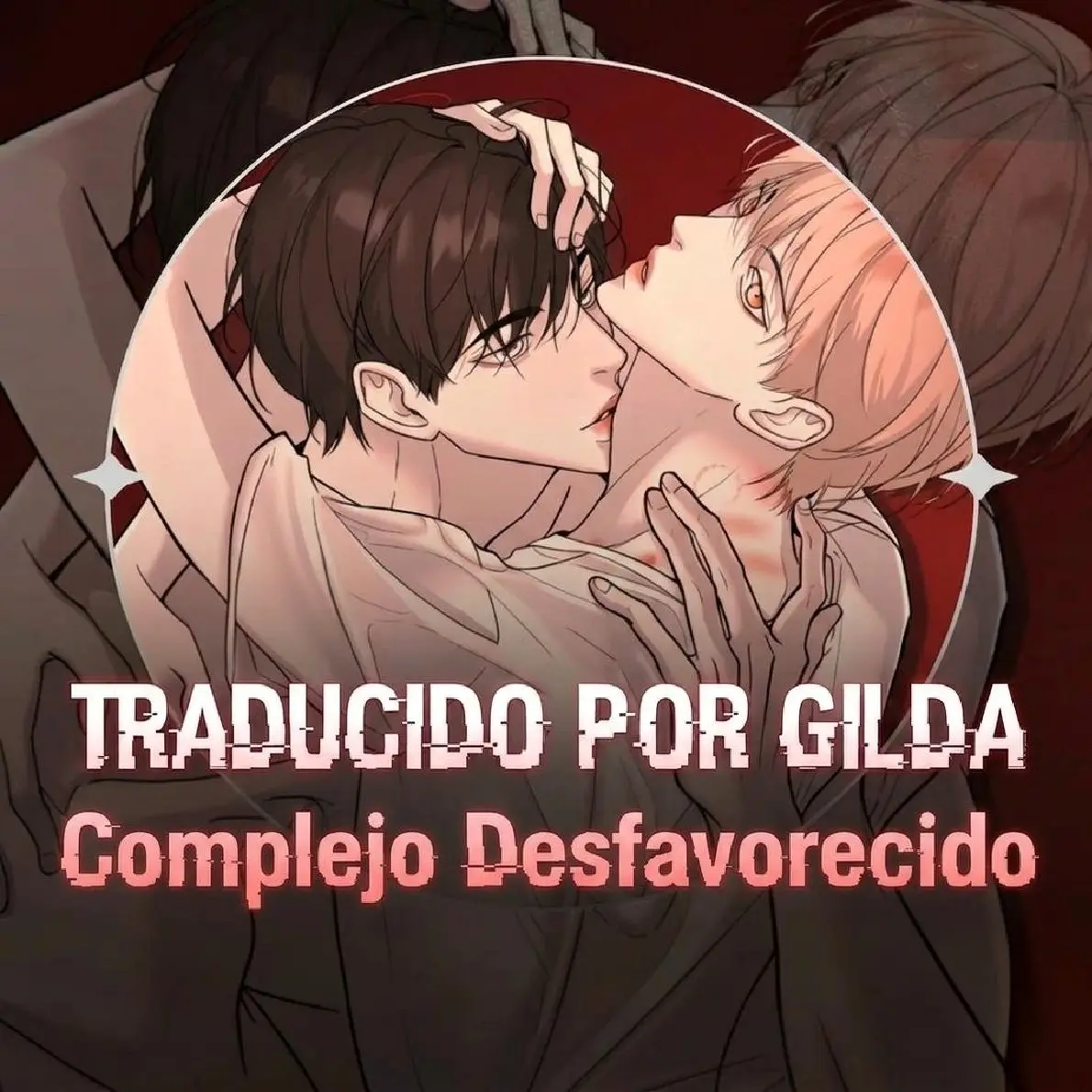 Complejo Desfavorecido Capitulo 6 página 2