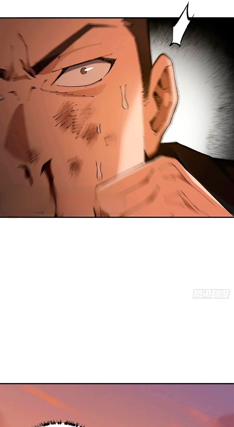 Mi hermano es un perro rabioso Capitulo 1 página 121