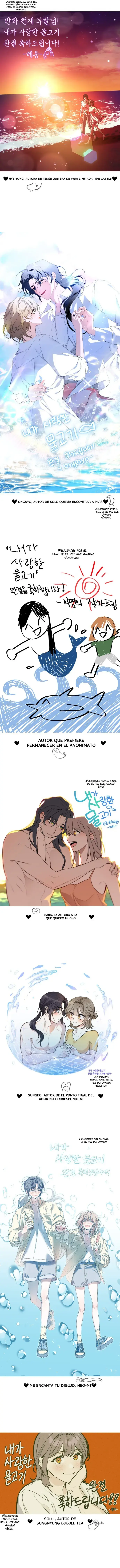 El pez que amaba Capitulo 62 página 7
