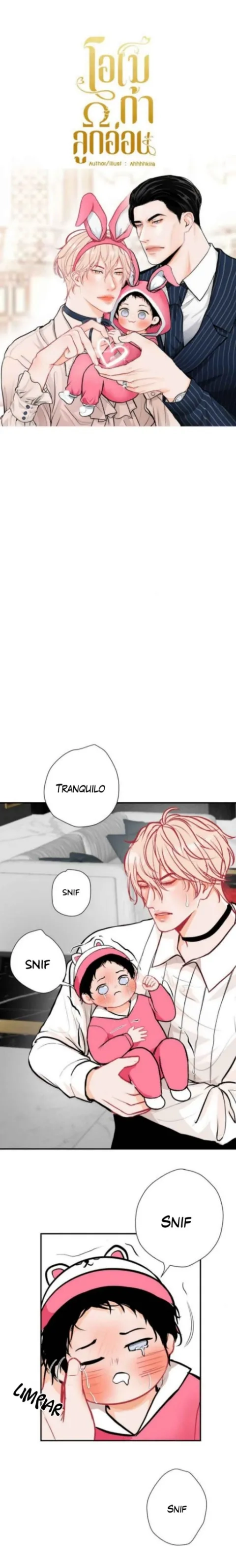 Baby omega Capitulo 3 página 3