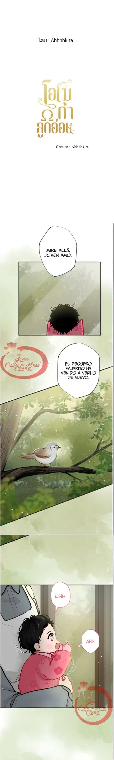 Baby omega Capitulo 33 página 3