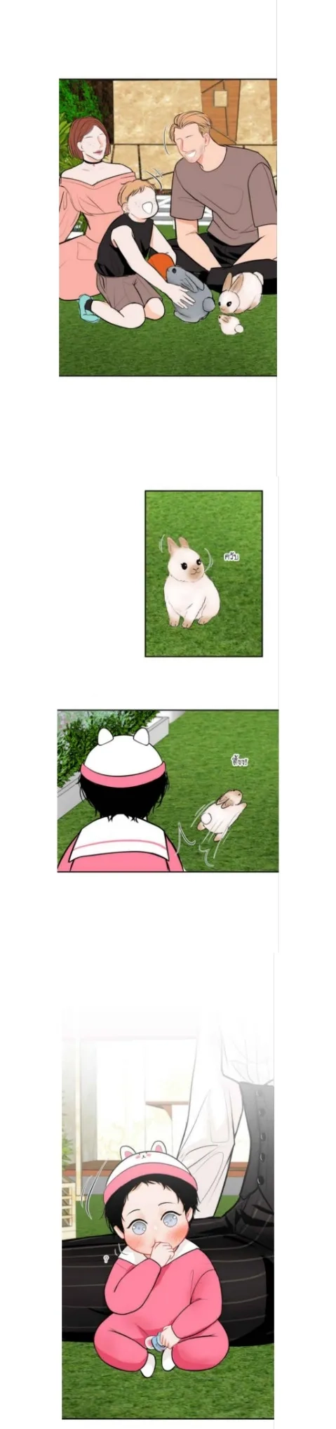 Baby omega Capitulo 5 página 11
