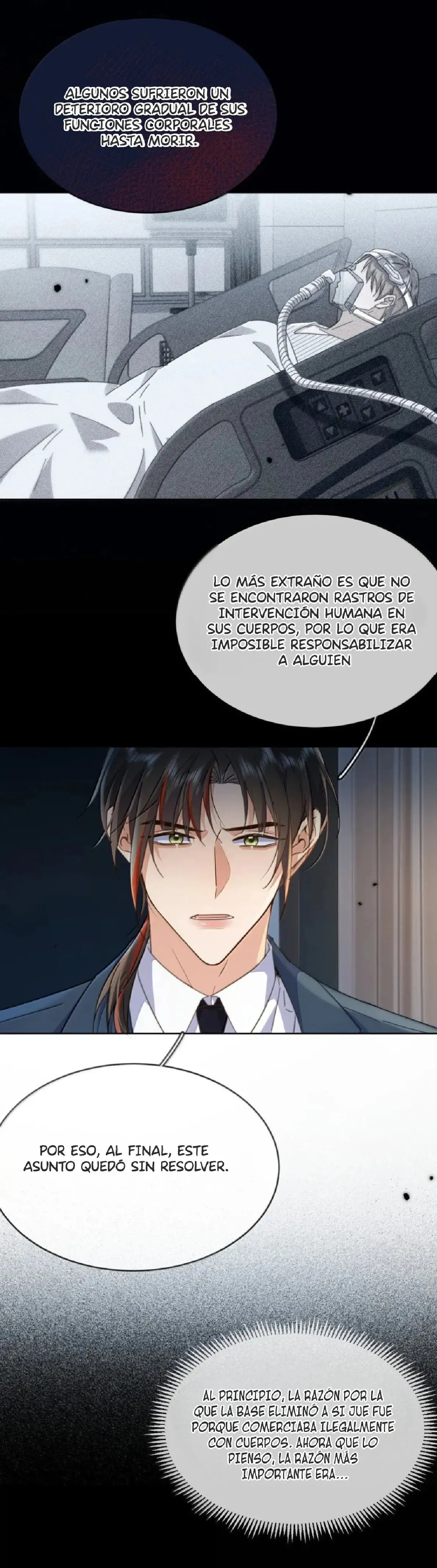 Amor Problematico Entre Hermanos Capitulo 55 página 14