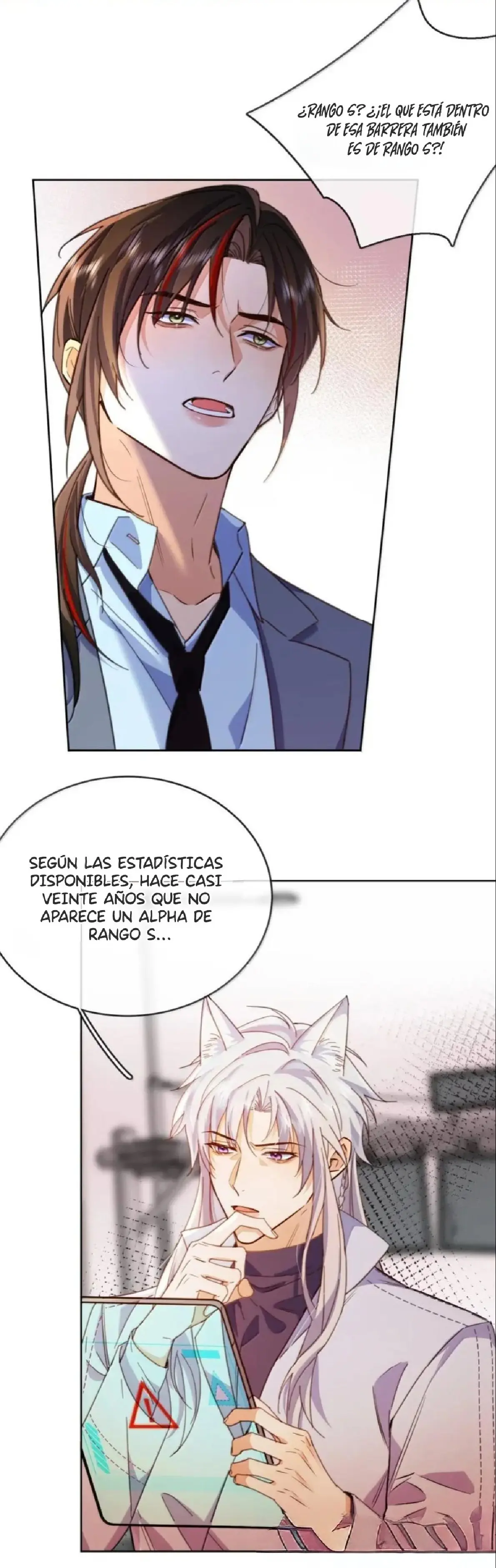 Amor Problematico Entre Hermanos Capitulo 67 página 12