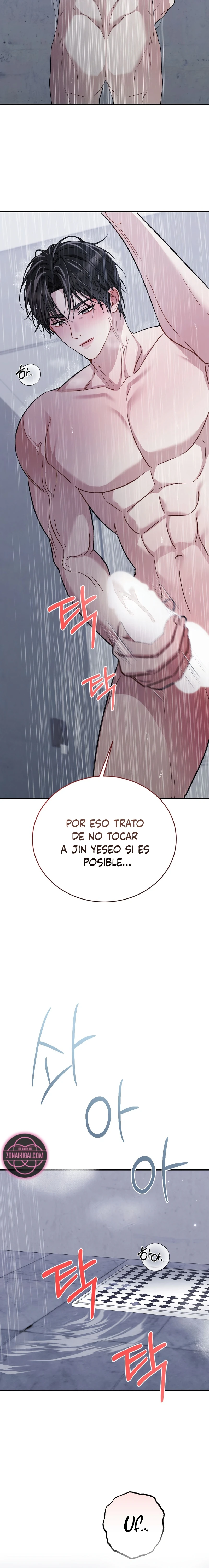 El Límite de la Obsesión Capitulo 6 página 24