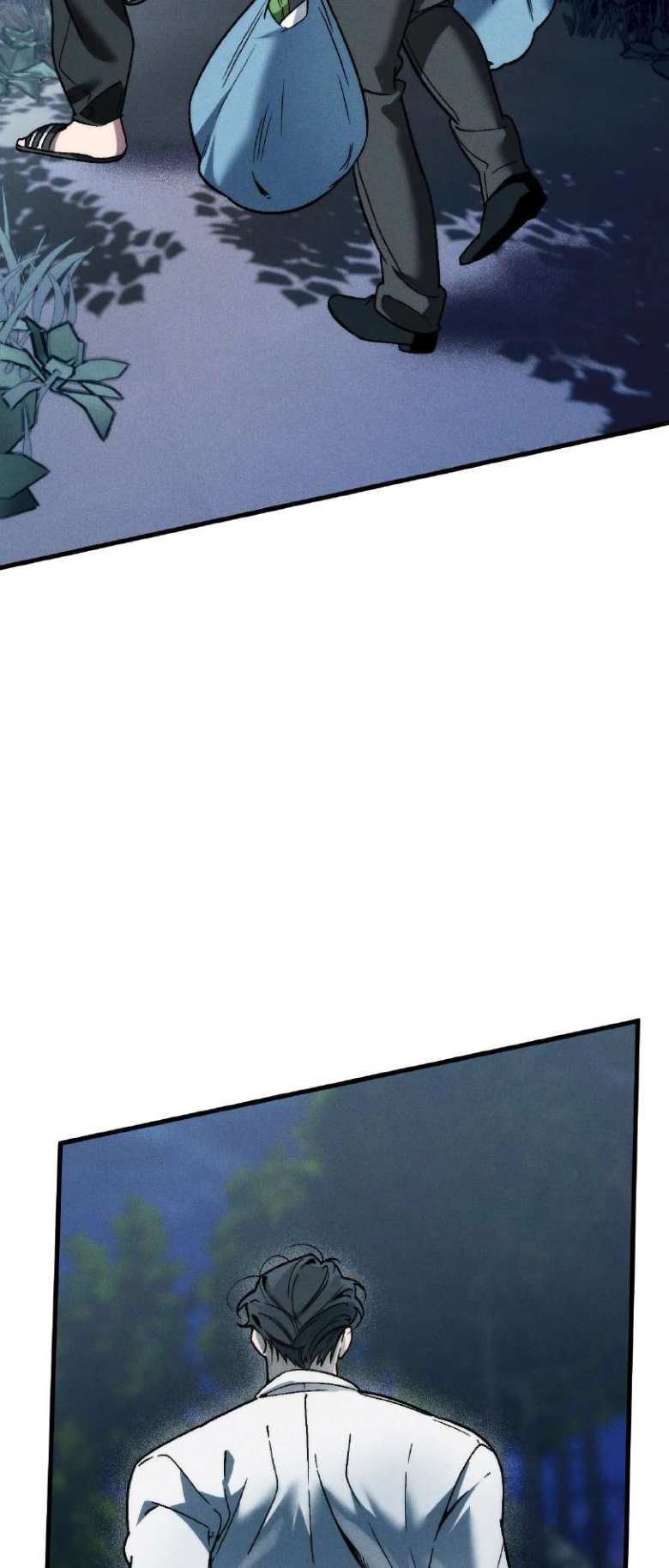 Soy tu ofrenda Capitulo 17 página 3