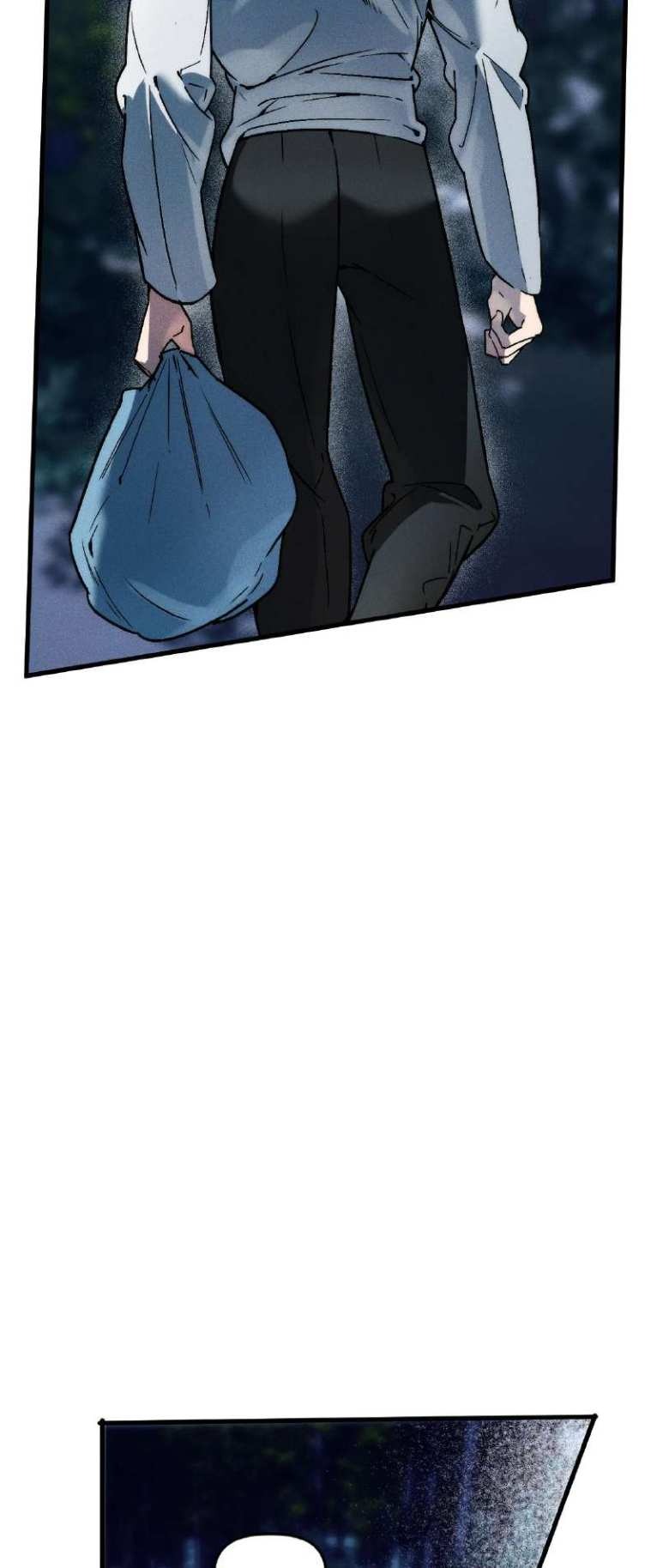 Soy tu ofrenda Capitulo 17 página 4