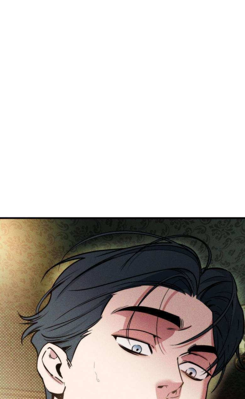 Soy tu ofrenda Capitulo 4 página 11