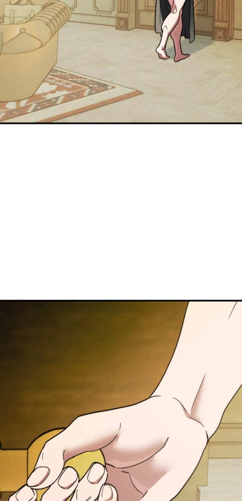 Soy tu ofrenda Capitulo 5 página 13