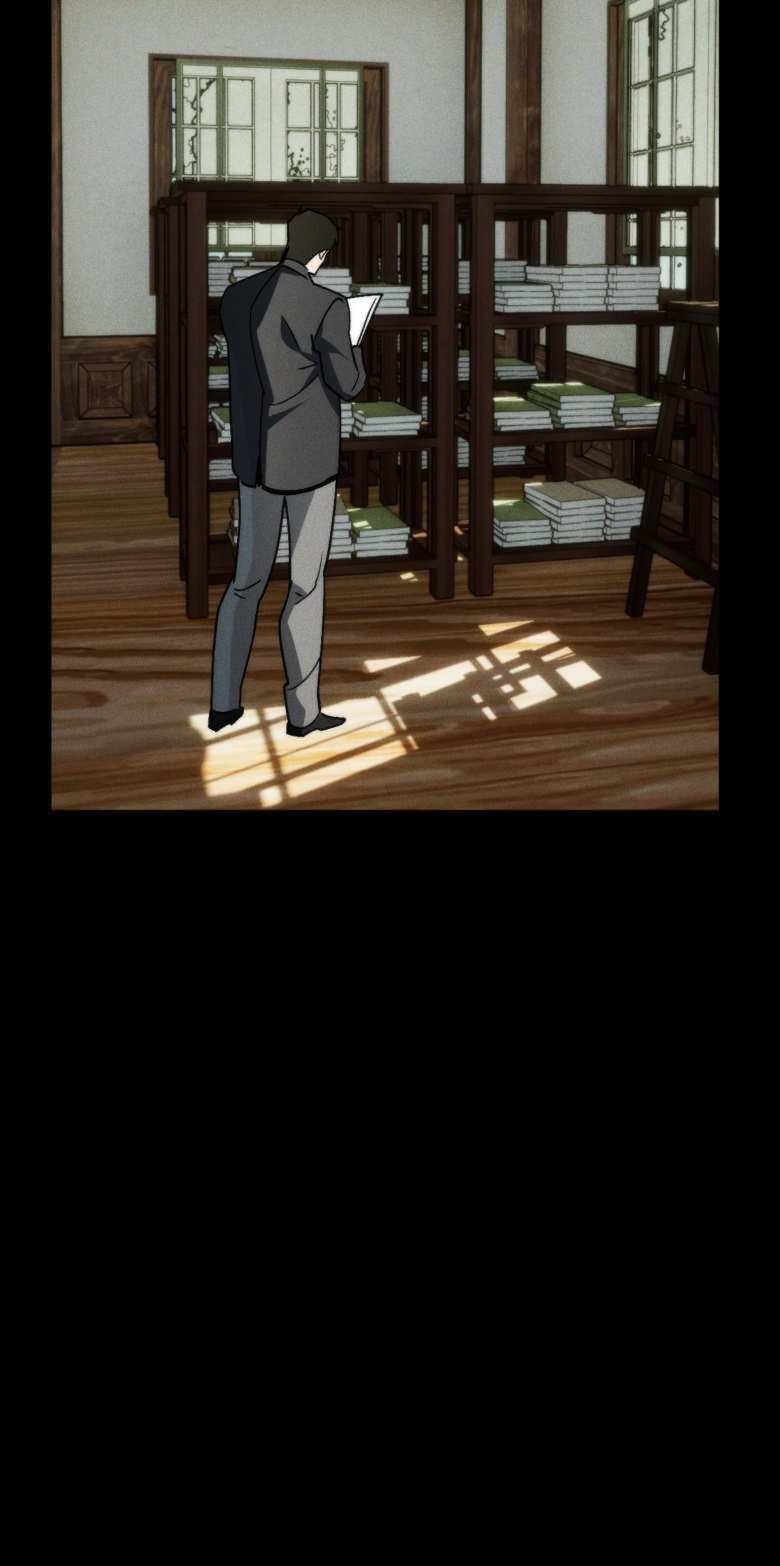 Soy tu ofrenda Capitulo 5 página 25