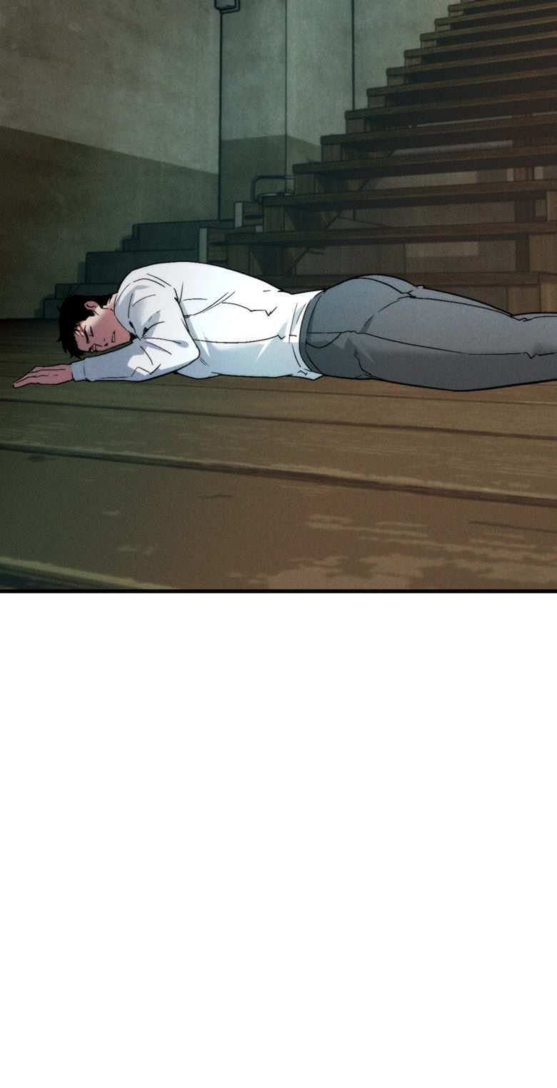 Soy tu ofrenda Capitulo 6 página 15