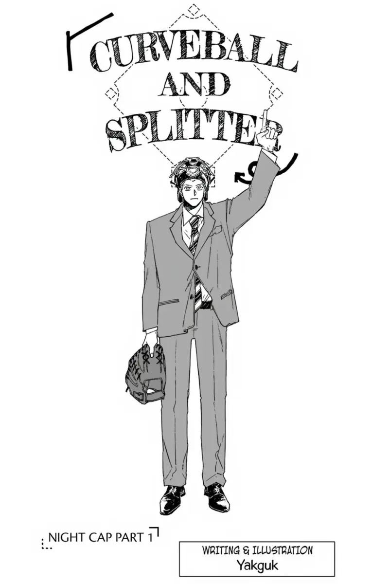 Curveball And Splitter Capitulo 1 página 7