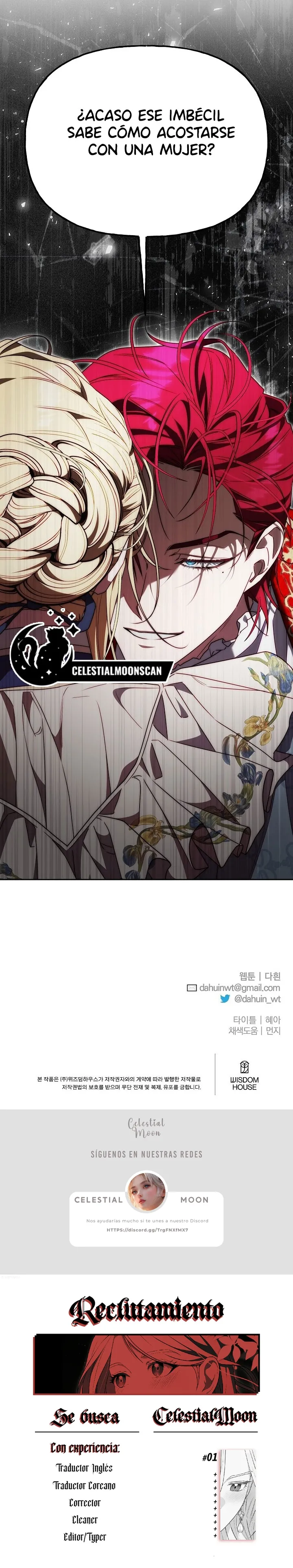 He Domesticado al Príncipe Monstruoso Capitulo 13 página 8