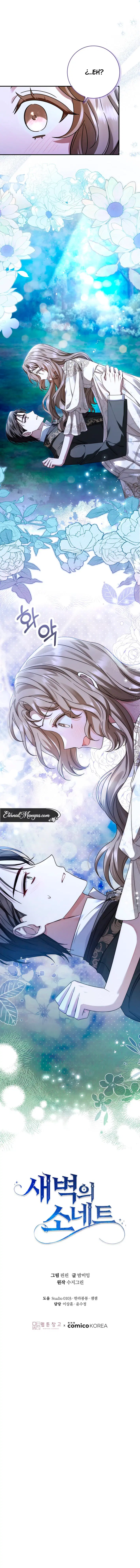 Sonata del Amanecer Capitulo 12 página 16