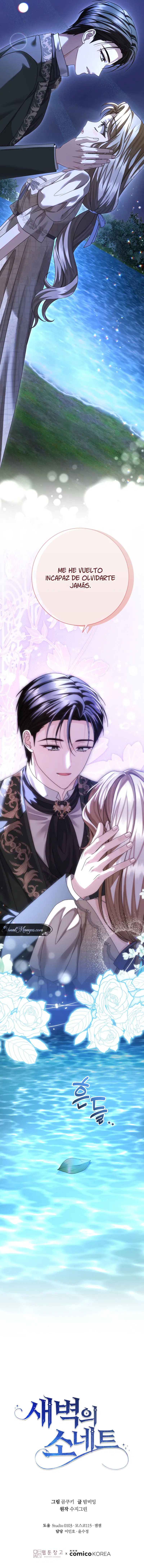 Sonata del Amanecer Capitulo 22 página 11