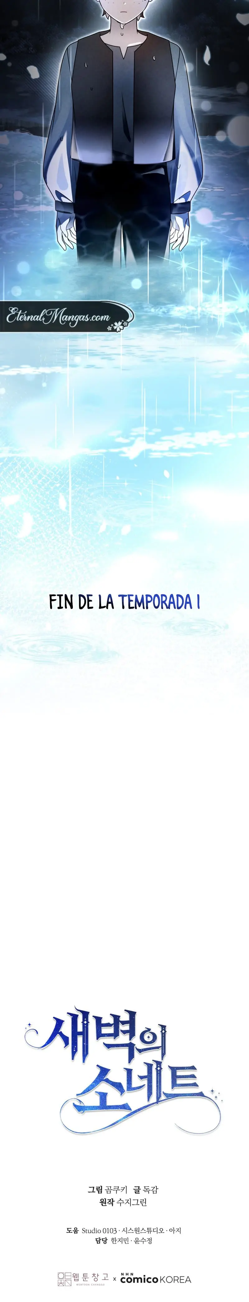 Sonata del Amanecer Capitulo 40 página 15