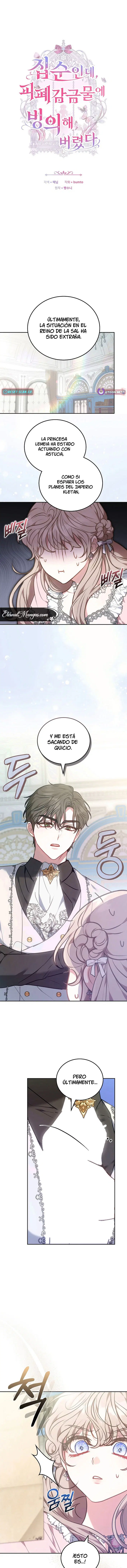 Solía ser una chica hogareña, pero terminé reencarnando en un mundo cruel. Capitulo 2 página 2