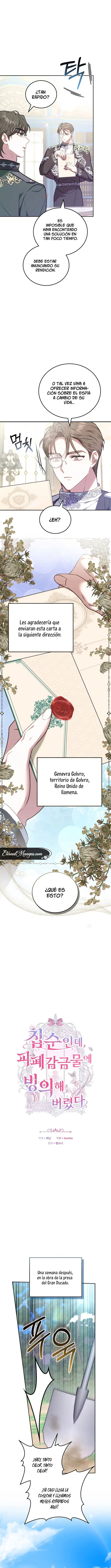 Solía ser una chica hogareña, pero terminé reencarnando en un mundo cruel. Capitulo 3 página 7