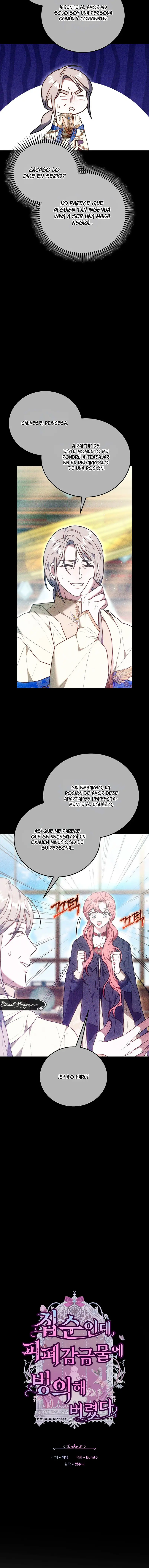 Solía ser una chica hogareña, pero terminé reencarnando en un mundo cruel. Capitulo 63 página 3