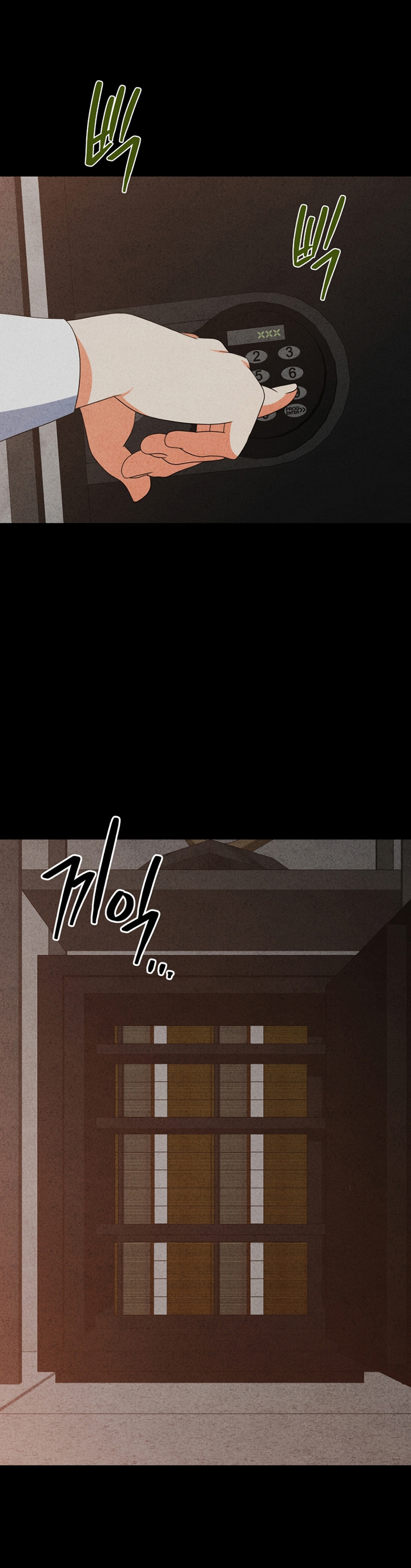 Alpha Buddy - FxS Capitulo 20 página 81