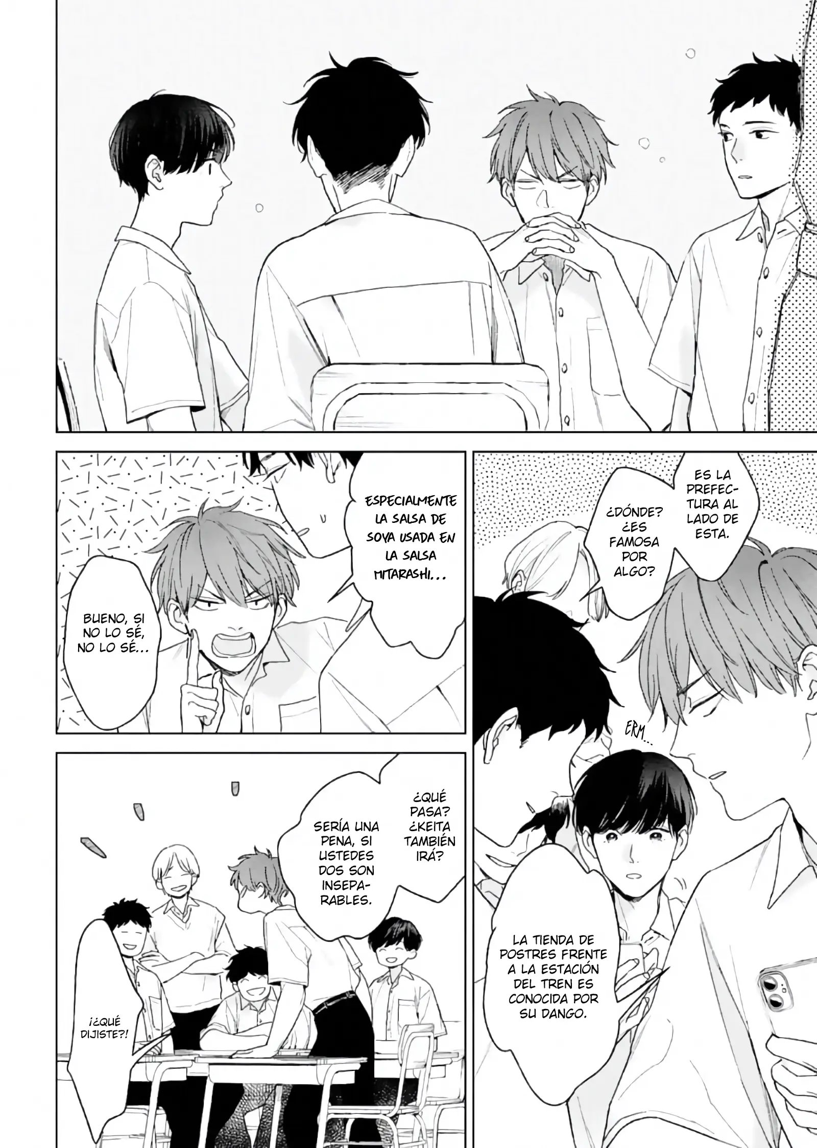 Hankei 15cm no Hatsukoi Capitulo 2 página 4