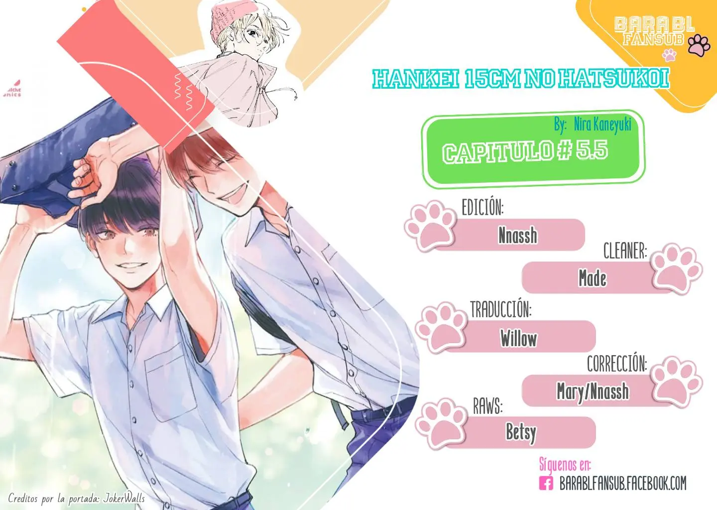 Hankei 15cm no Hatsukoi Capitulo 5.5 página 2