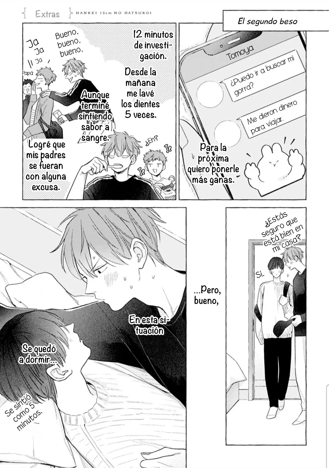 Hankei 15cm no Hatsukoi Capitulo 5.5 página 4