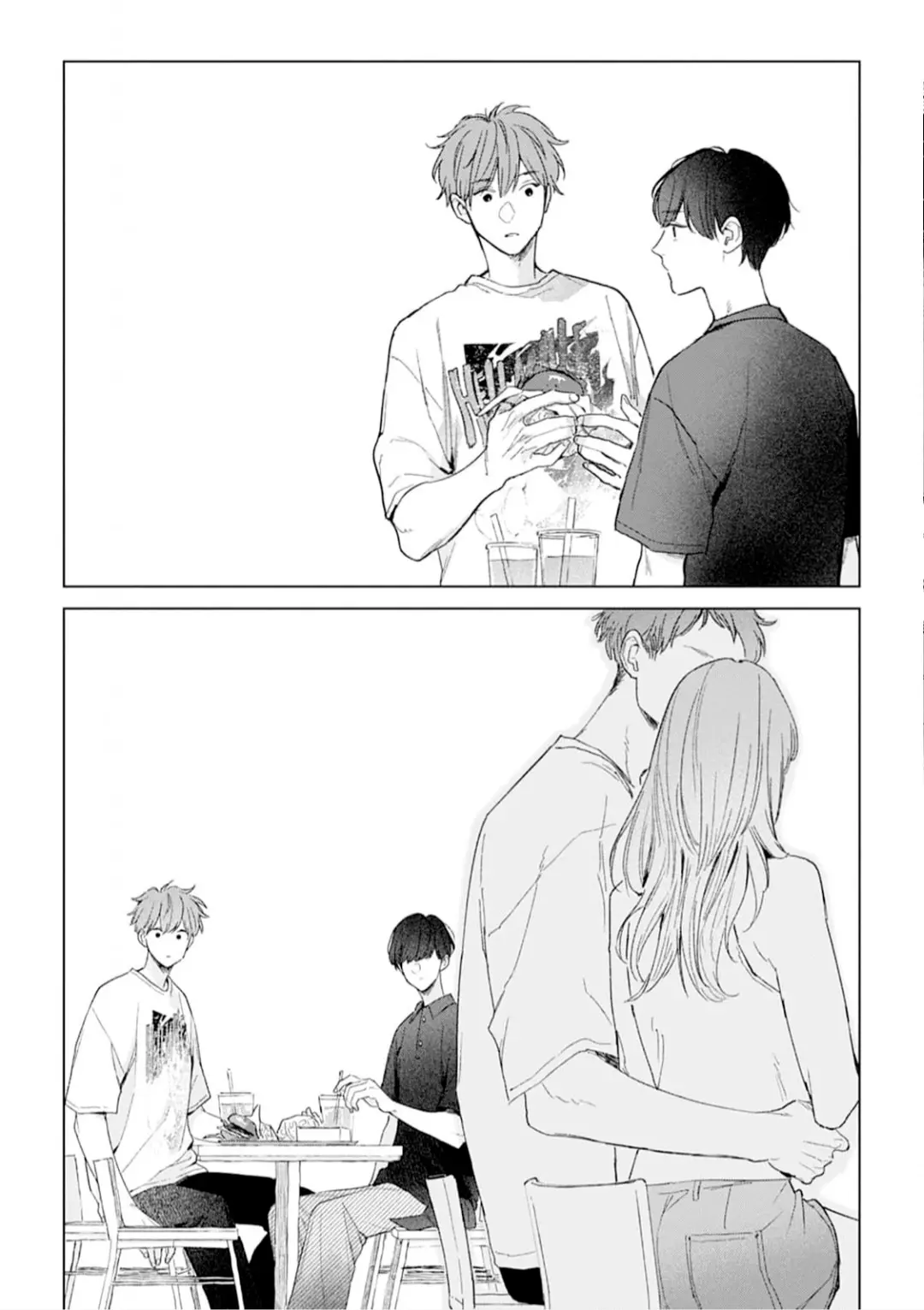 Hankei 15cm no Hatsukoi Capitulo 5 página 12