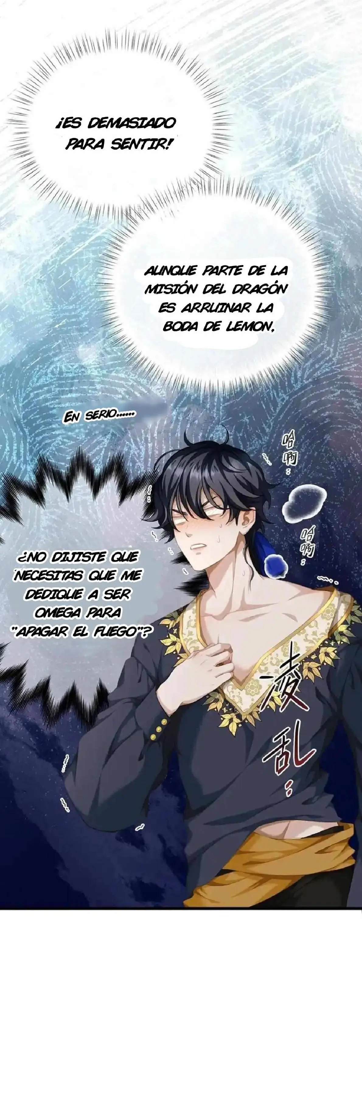 Nací Como El Pequeño Dragón Malvado - FxS Capitulo 19 página 17