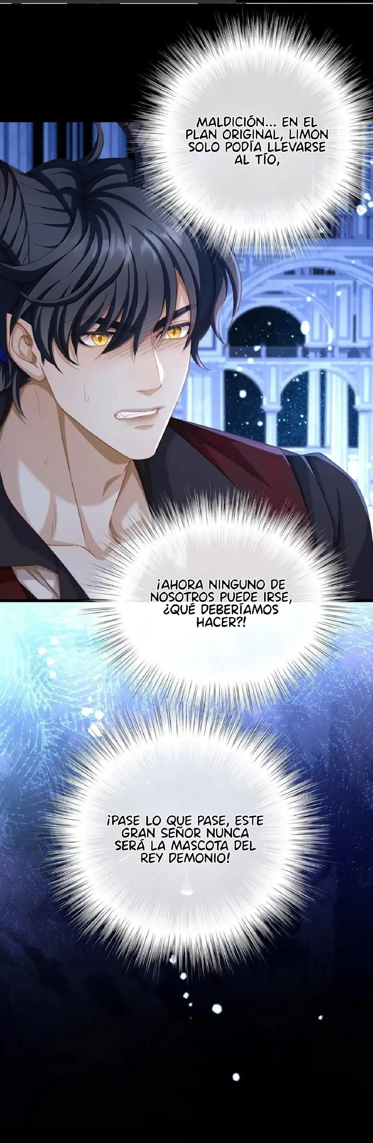 Nací Como El Pequeño Dragón Malvado - FxS Capitulo 84 página 15