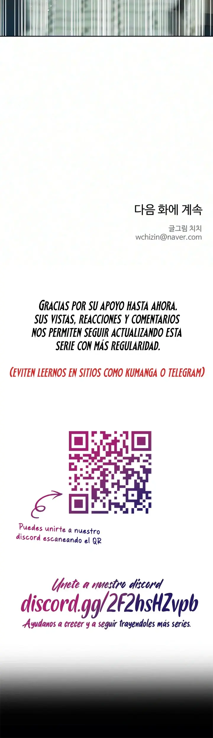 Soy el primer amor del chico rebelde Capitulo 37 página 11