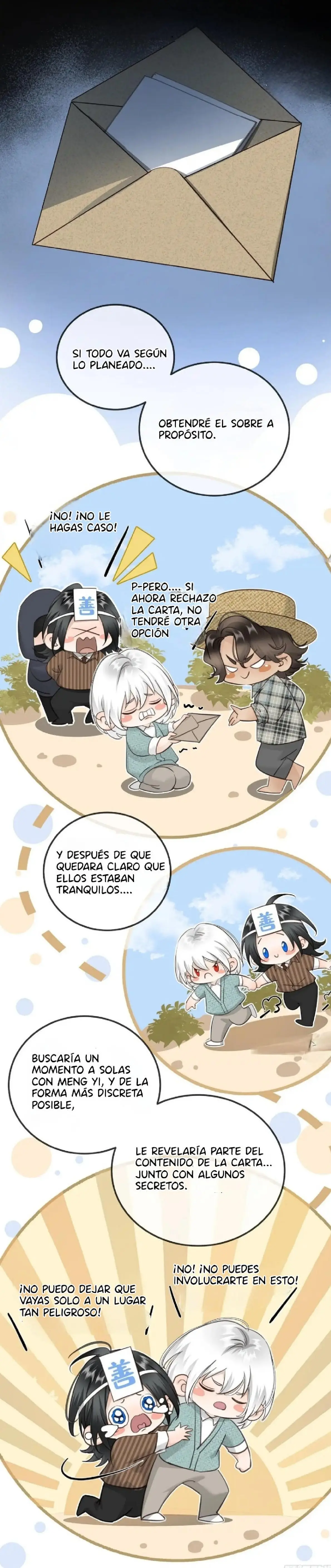 Florecer A Partir De Un Error - FxS Capitulo 15 página 5