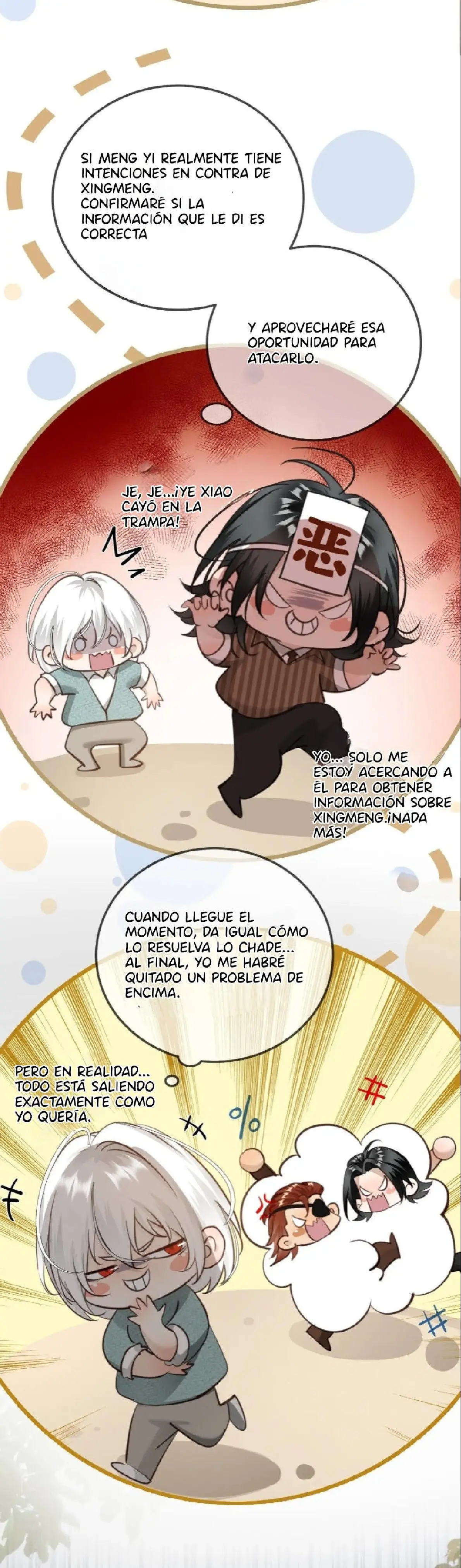 Florecer A Partir De Un Error - FxS Capitulo 15 página 6