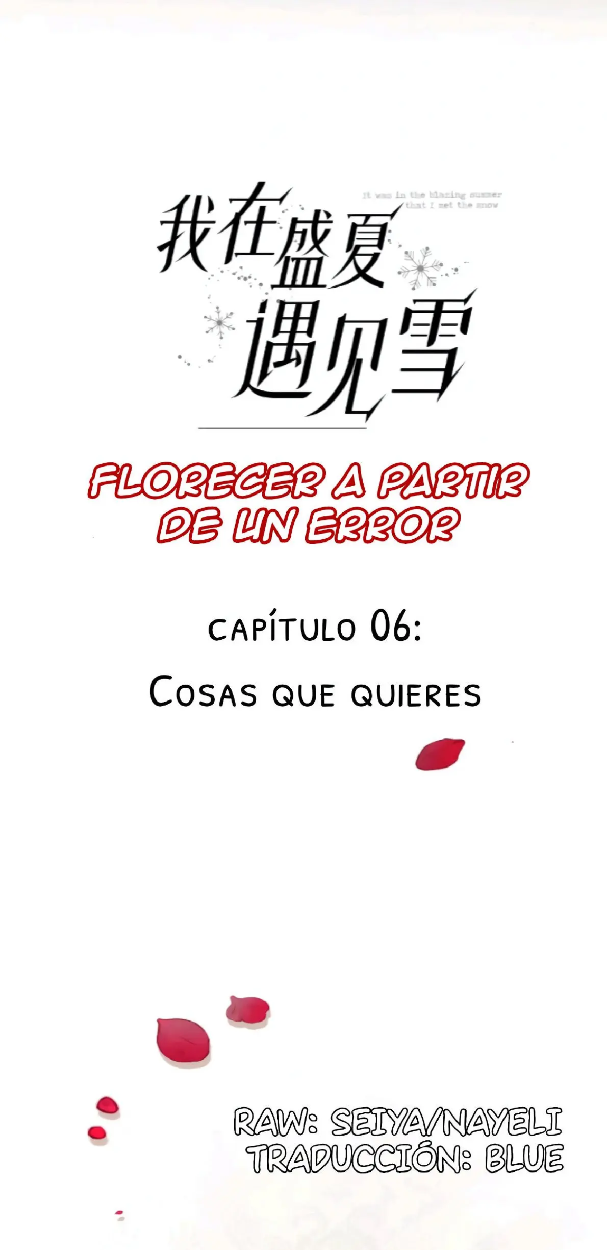 Florecer A Partir De Un Error - FxS Capitulo 6 página 9