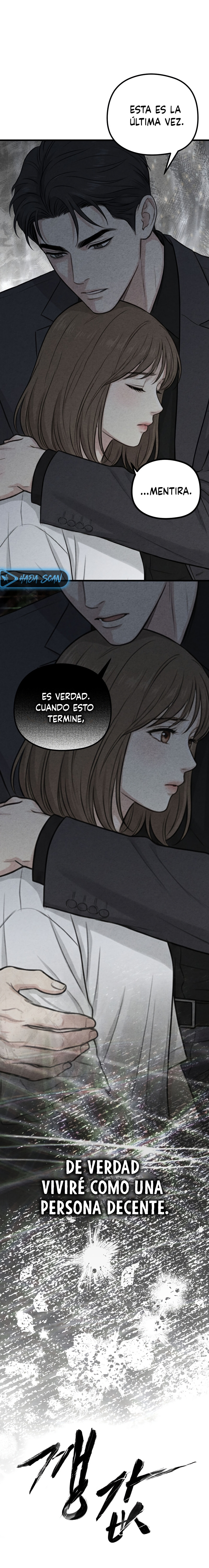 El Precio de un Gánster Capitulo 17 página 5