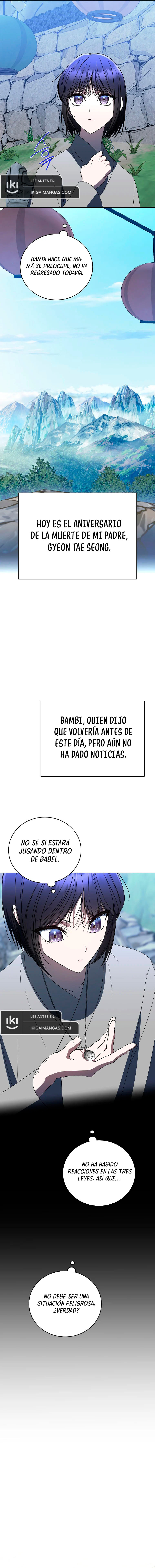 La Guía De Rankers Para Vivir Una Vida Ordinaria Capitulo 47 página 17
