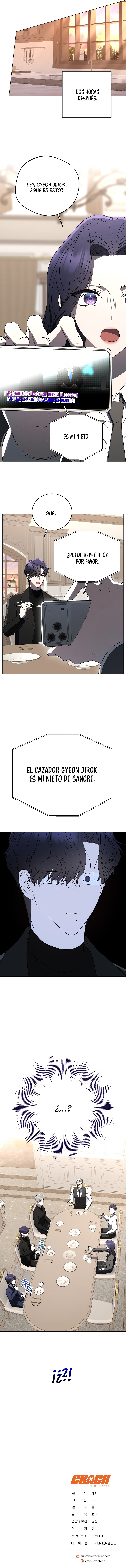 La Guía De Rankers Para Vivir Una Vida Ordinaria Capitulo 70 página 12