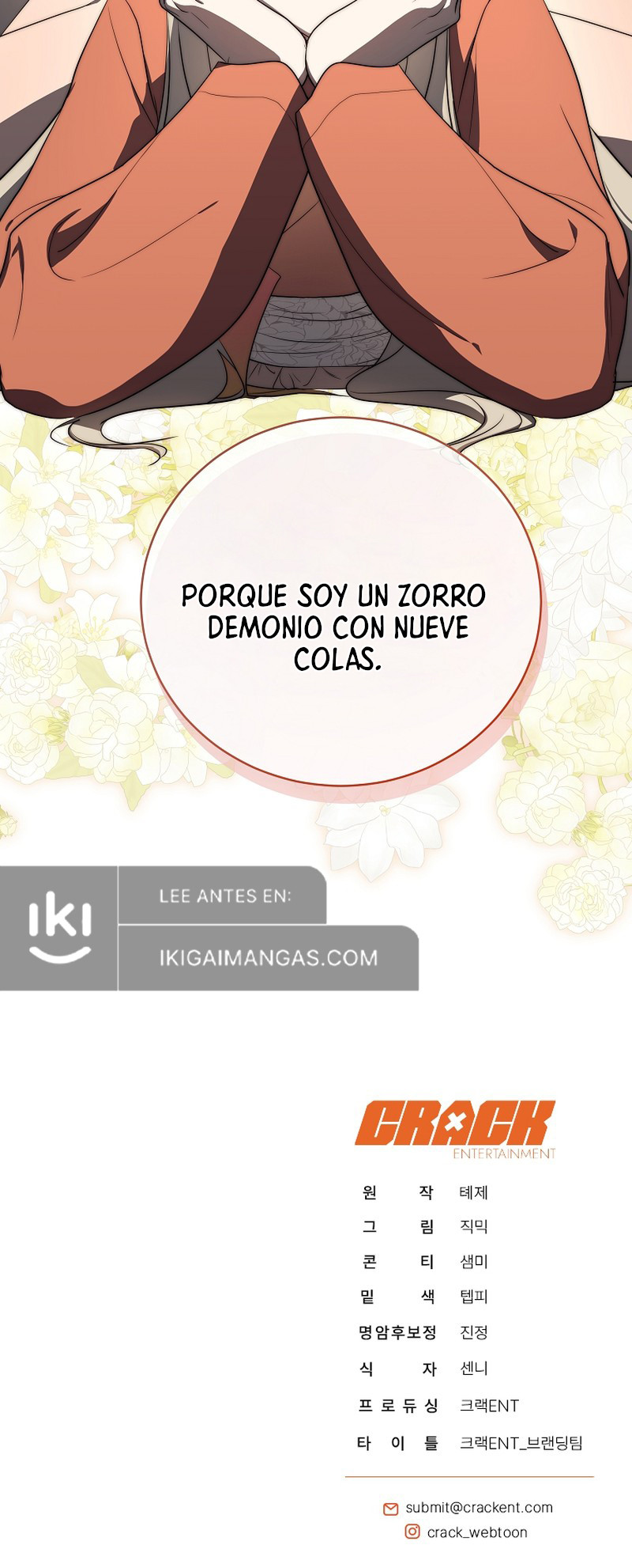 La Guía De Rankers Para Vivir Una Vida Ordinaria Capitulo 71 página 11