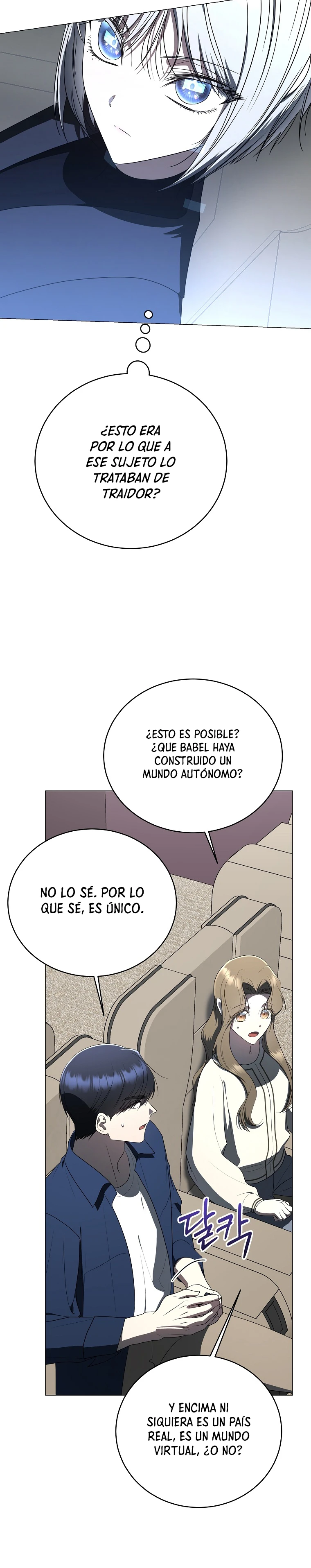 La Guía De Rankers Para Vivir Una Vida Ordinaria Capitulo 80 página 18