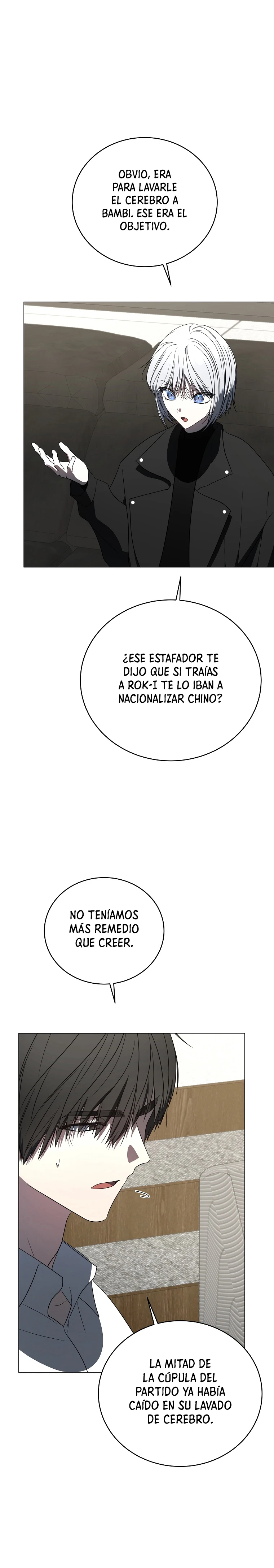 La Guía De Rankers Para Vivir Una Vida Ordinaria Capitulo 81 página 15