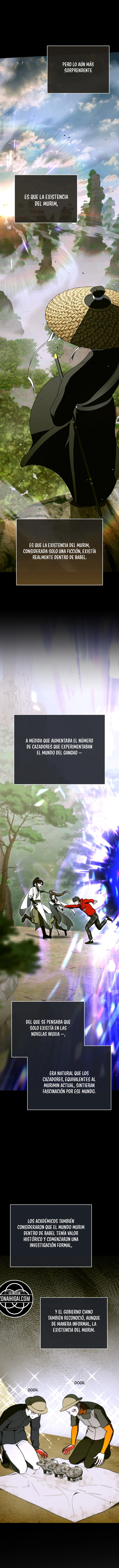 La Guía De Rankers Para Vivir Una Vida Ordinaria Capitulo 82 página 12