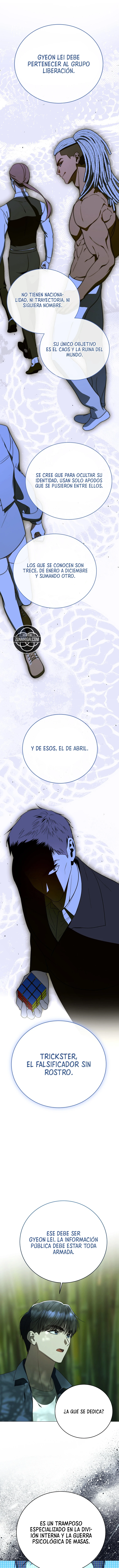 La Guía De Rankers Para Vivir Una Vida Ordinaria Capitulo 83 página 16