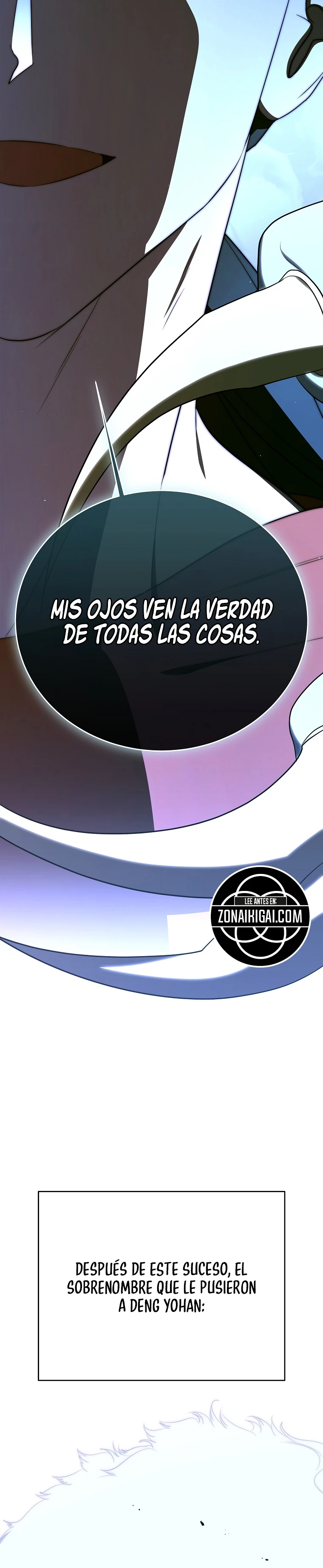 La Guía De Rankers Para Vivir Una Vida Ordinaria Capitulo 84 página 11