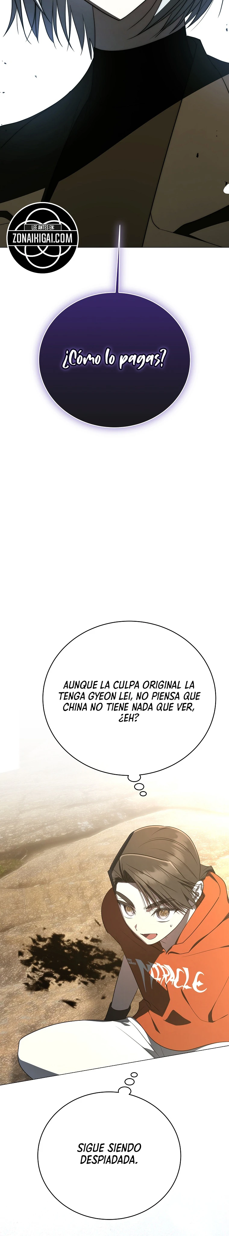 La Guía De Rankers Para Vivir Una Vida Ordinaria Capitulo 84 página 19