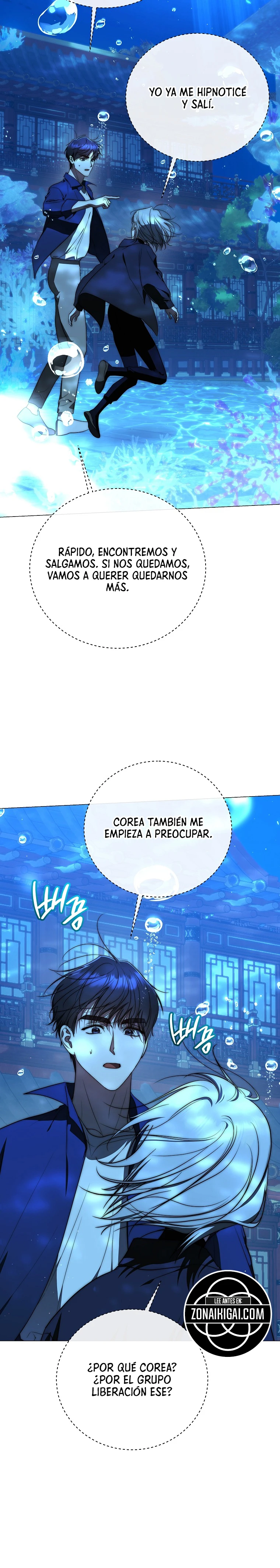 La Guía De Rankers Para Vivir Una Vida Ordinaria Capitulo 85 página 21