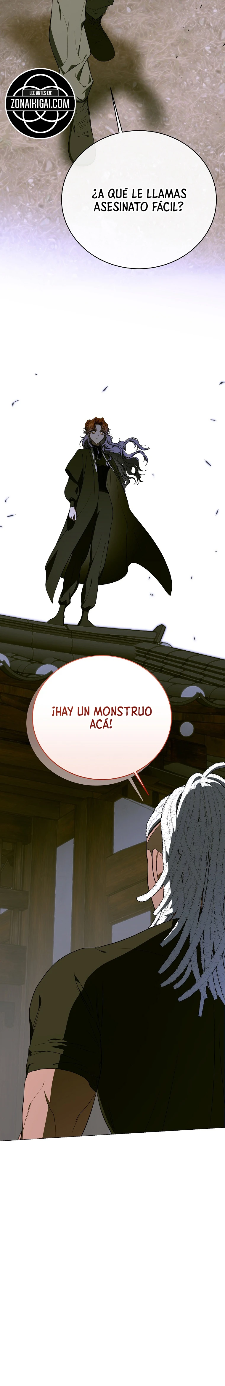 La Guía De Rankers Para Vivir Una Vida Ordinaria Capitulo 85 página 27