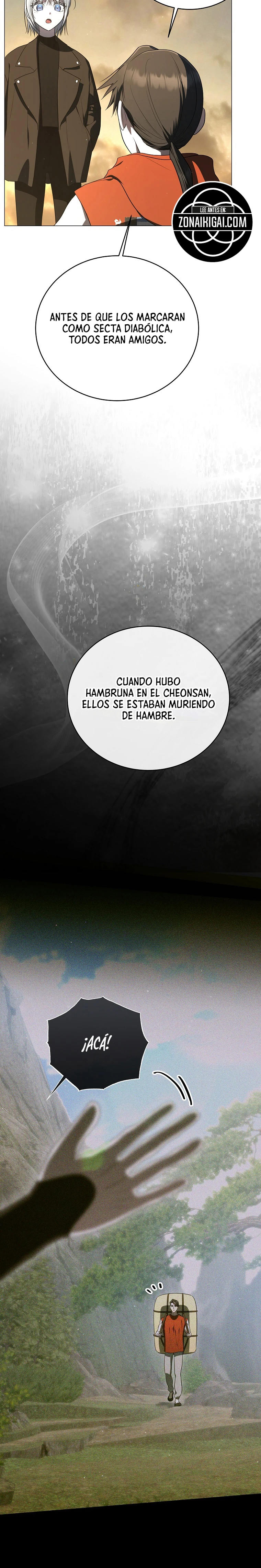La Guía De Rankers Para Vivir Una Vida Ordinaria Capitulo 85 página 3