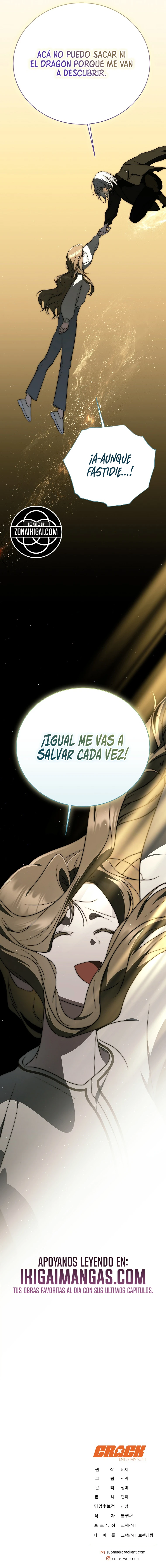 La Guía De Rankers Para Vivir Una Vida Ordinaria Capitulo 87 página 26