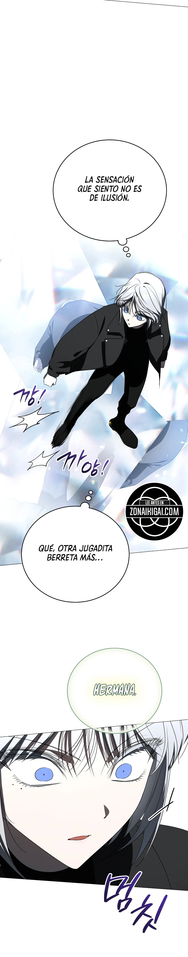 La Guía De Rankers Para Vivir Una Vida Ordinaria Capitulo 88 página 15